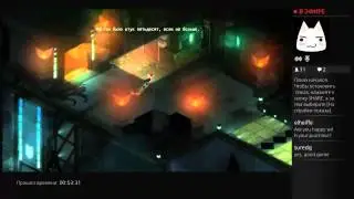 Live Stream Transistor (Запись стрима по Транзистор) - 2 - 4 / 5