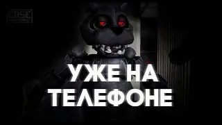 ОБЗОР CASE ANIMATRONICS 2 НА ТЕЛЕФОНЕ
