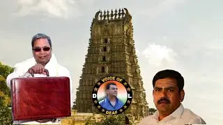 Row Erupts Over Karnataka Temple Tax Bill, BJP Calls Congress 'Anti-Hindu', Minister Hits Back