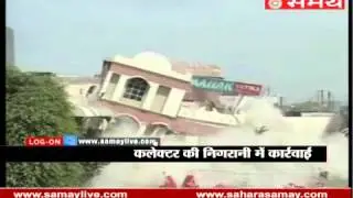 Illegal marriage Garden demolish in Indore