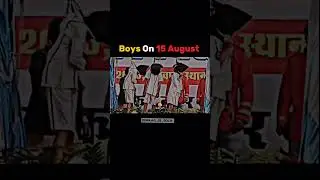 girls vs boys performance 15 August 😁 #shorts #15august #performance #meme #dimaag_se_soch