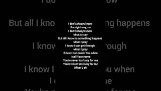 DOE - When I Pray