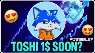 Новое масштабное обновление Toshi Coin 😍 🚀 | Анализ цены криптовалюты Toshi | Обновление криптова...