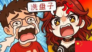 When a VTuber gets legit mad at you