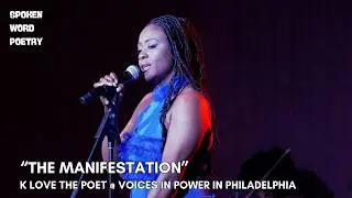K Love the Poet - 