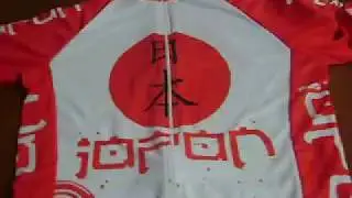 Japan Cycling Shirt, Japanese Cycling Shirt Bikingthings