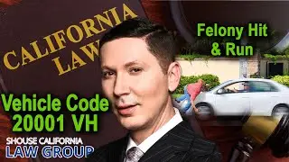 Vehicle Code 20001 VC - When is 