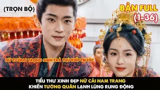 [Trọn bộ] Review Tóm Tắt Phim Cẩm Nguyệt Như Ca | Một bộ phim mới lên sóng tháng 8