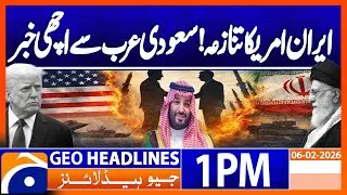 Iran, US prepare for Oman talks amid nuclear diplomacy push | Geo News 1PM Headlines | 6 Feb 2026