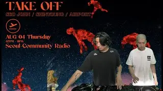 Airport Pres. Take Off vol.6 - Airport (RTRP & GUMI) - Dark Disco Set l SCR