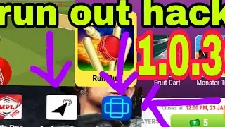 #how to ha*k run out in mpl pro#howtoha*krunoutinmplpro#mplprorunoutmod#runoutunlimitedtrick