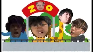 Marukame Loop at the zoo