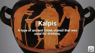 Kalpis. Find public domain images of Kalpis at  