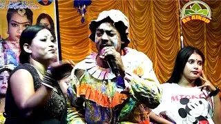 বিয়ে আমি করবো কোন নায়িকা কে।মাস্টার ইনসান ও জাহাঙ্গীর | কমেডিয়ান ভিডিও পঞ্চরস | নিউ দুই বোন অপেরা