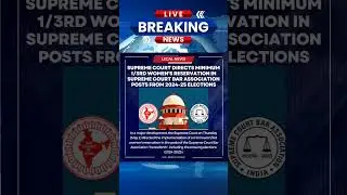 Supreme Court's direction for women's reservation in the Supreme Court Bar Association