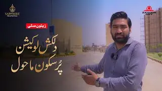 Zaitoon City Lahore | Beautiful Location - Healthy Environment | Sapphire Properties