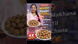power booster till Makhana goud Chana laddu #food #indiancuisine #cooking l # #protein calcium