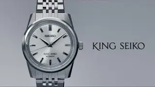 La collezione King Seiko
