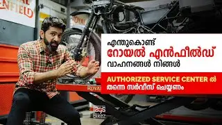 Why you Royal Enfield vehiclesNeed to be serviced at the Authorized Service Center ? | Tags Bikez