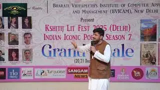 Indian Iconic Poet 7 | Prashant Shukla | Runners Up | #prayagraj | #kavita #pulwama #patriotism