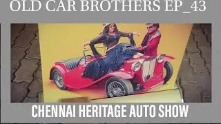 Chennai heritage car show 2019
