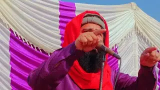 Peer syed shabbir Shah jalali Bukhari ful new bayan#viral 