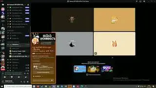 уебали network project