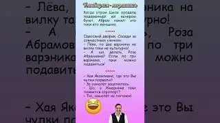 😍 Когда нашёл свою женщину / When I found my woman
