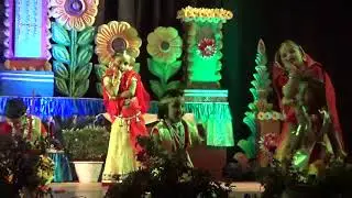 gurukul music training institution
