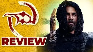 Gaami Movie Review  | Vishwak Sen , Chandini Chowdary  | Vidyadhar Kagita | THYVIEW