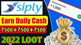 New earning application Siply 2021