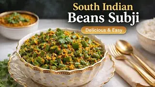South Indian Beans Subji | Easy & Healthy Beans Poriyal Recipe|BeansSubji#HealthyVegRecipe