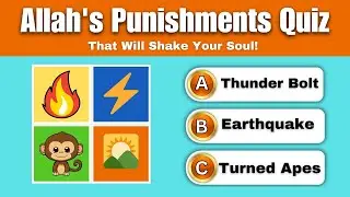 Allah's Punishment Quiz I Islamic General Knowledge I Quiz Spreading Islam