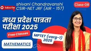 Cramer's Rule (Matrix and Determinants) | MP TET Varg-1 Mathematics | by shivani Chandravanshi