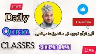 Live 🔴 Daily Quran Classes Shahzad Razvi Mumbai 👍