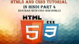 HTML5 and CSS3 tutorial in hindi - Part 4