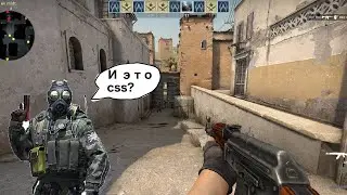 ДЕЛАЕМ cs:s ТОЧЬ В ТОЧЬ КАК CS:GO!