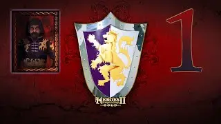 Heroes of Might and Magic II: The Succession Wars - Прохождение - Часть 1 - Первые Бои
