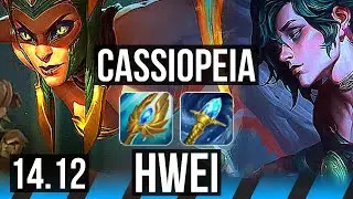 CASSIOPEIA vs HWEI (MID) | Rank 2 Cassio, 8 solo kills, Godlike, Rank 21 | NA Challenger | 14.12