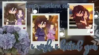 я бы хотел тебя ненавидеть || giyuushino angst || KNY x MODERN AU