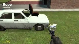How to EASILY build a Ride in GMOD in less than a minute!