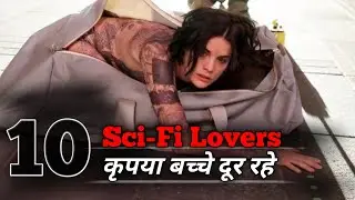 Top 10 Sci-Fi Movie | hindi English| Hollywood Action Science Fiction Film | Hollywood | Scifi based