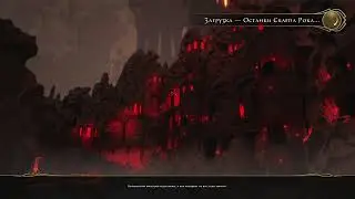 Stream: Neerwinter Online проверка ситуации!