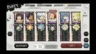 Danmachi Memoria Freese, 34-9 Very Hard, S Clear