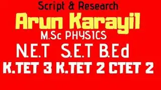 SET Physics|Electronics