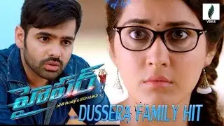 Hyper Movie Dussera Hit Promo | Ram | Raashi Khanna | Satyaraj | Naresh