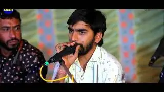 Baldev Bhai Raval Kachdi Dak Damru with Mana Gungaan baldev bhai raval dev