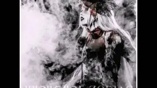UROBOROS - Infection