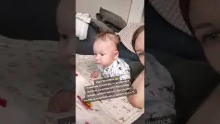 развитие малыша #вреки #хочуврек #малыш#мамсын #семейныебудни