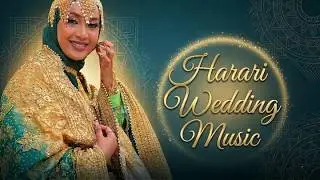 harari wedding Music | Ethiopian Harari Weddiing song ramzi Audio 1